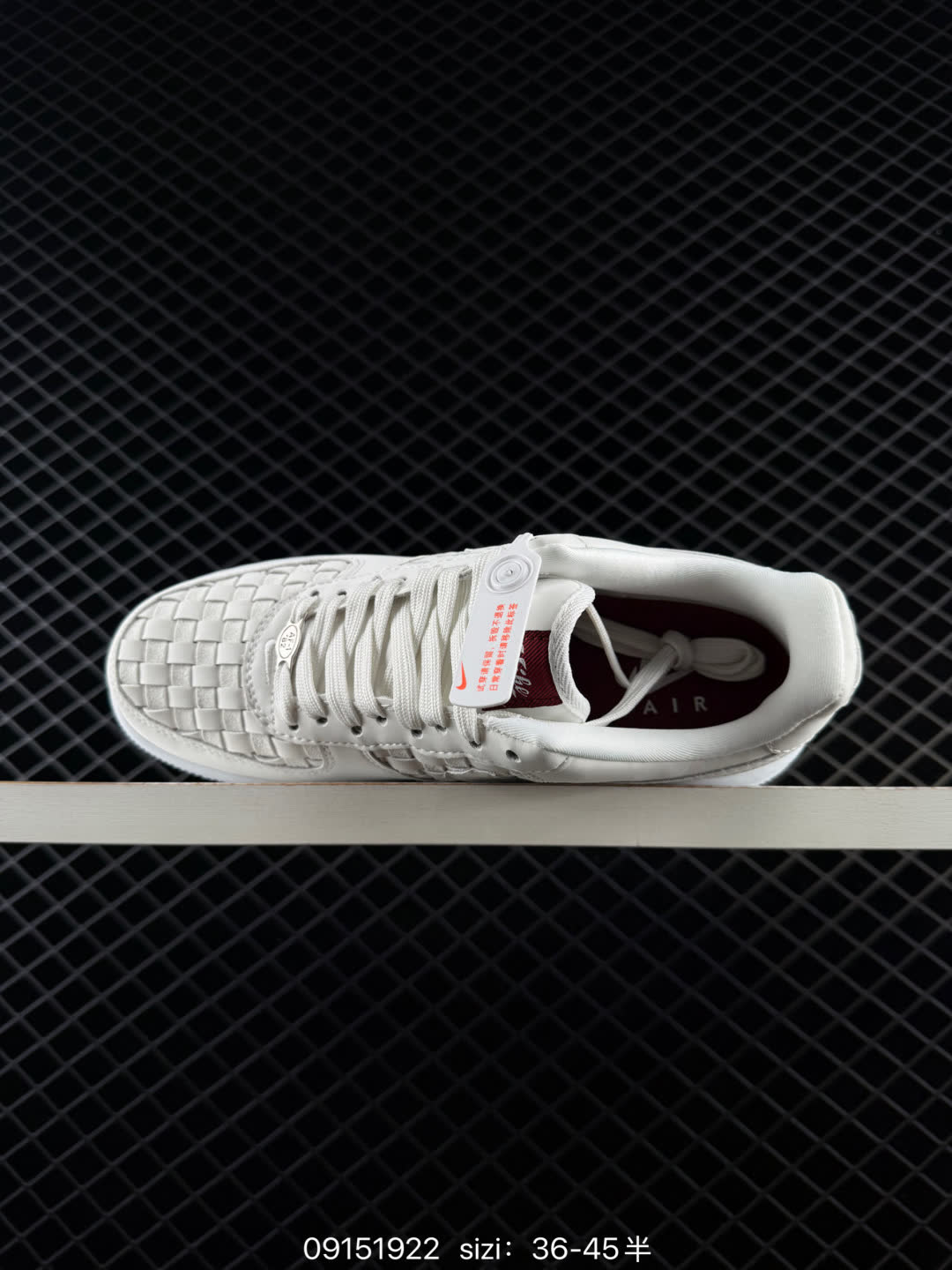 Nike AIR FORCE 1-IM5755-101